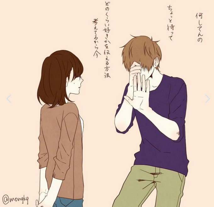 恋したくなる画像 豆知識botさん の人気ツイート 1 Whotwi グラフィカルtwitter分析
