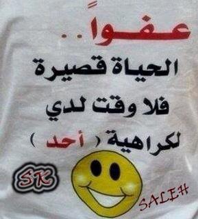 ads5271 tweet picture