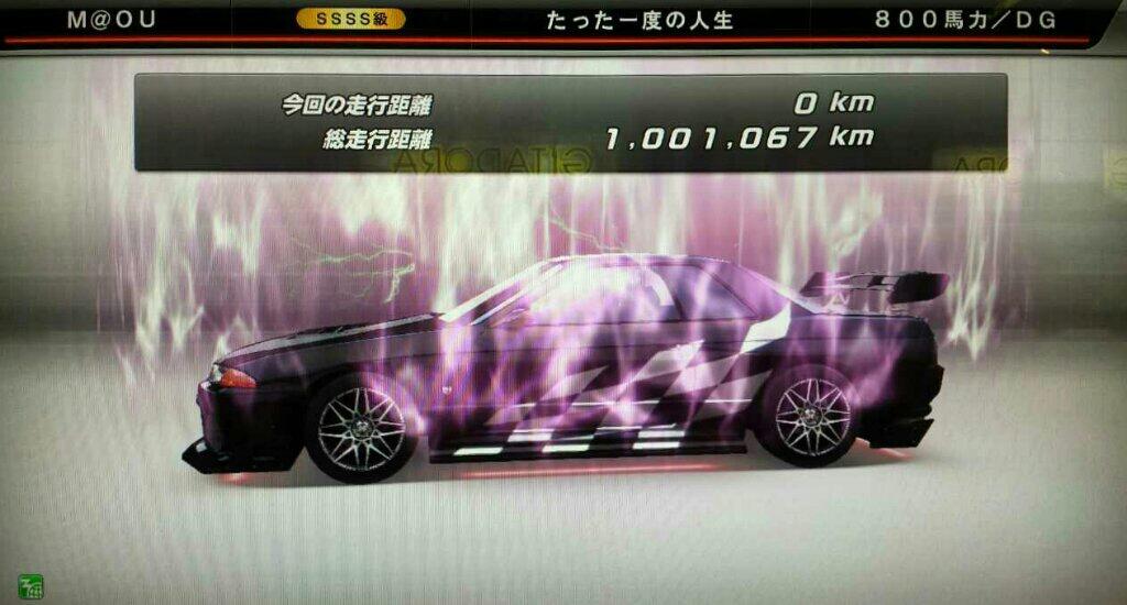 𝐌 Ou En Twitter 走行距離100万kmで 雷が出るって聞いたから少しやってみたけど 緑色のビリビリした何かが車の周りでワチャワチャしとるだけやん 笑 これじゃ雷っていうより 車のバッテリーから漏電してるレベルでしょwwwww Http T Co Abmltee93y 𝐌 Ou En Twitter 走行距離100万kmで 雷が出るって聞いたから少しやってみたけど 緑色のビリビリした何かが車の周りでワチャワチャしとるだけやん 笑 これじゃ雷っていうより 車のバッテリーから漏電してるレベルでしょwwwww Http T Co Abmltee93y