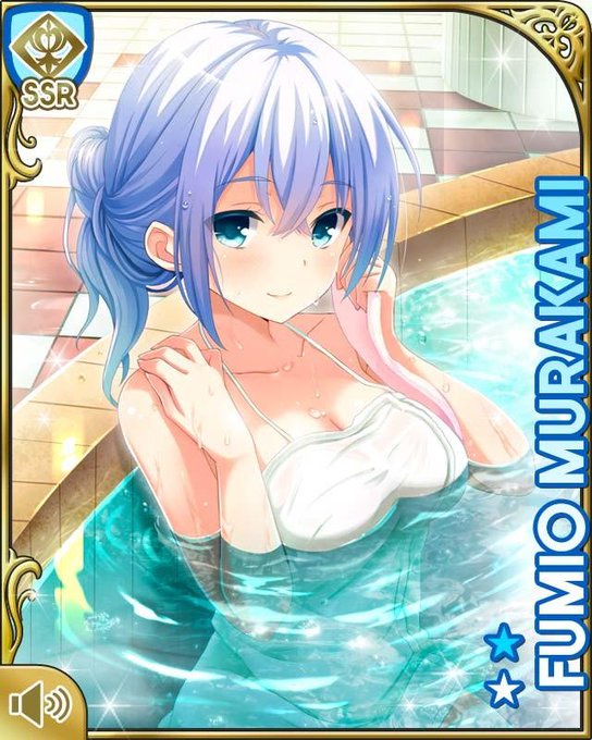 11月2日は村上文緒ちゃんの誕生日のtwitterイラスト検索結果 11月2日は村上文緒ちゃんの誕生日のtwitterイラスト検索結果