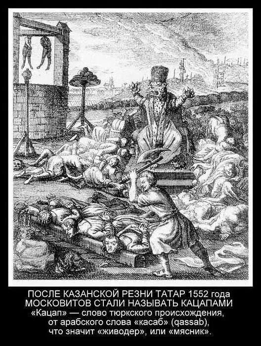 Украинские пограничники задержали сообщника террориста Безлера - Цензор.НЕТ 420