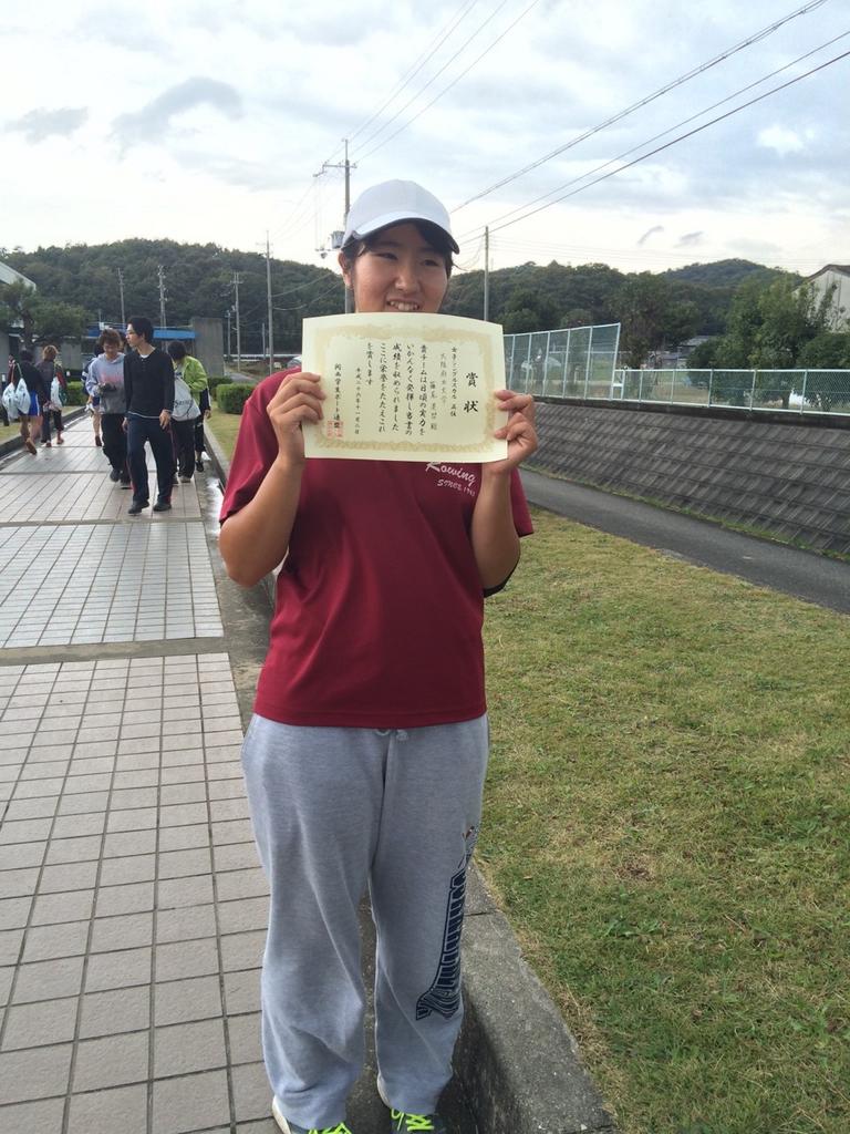 fujiomisato's tweet photo. やっと賞状もらえたー(*⌒▽⌒*) http://t.co/DCDKLAyjyi