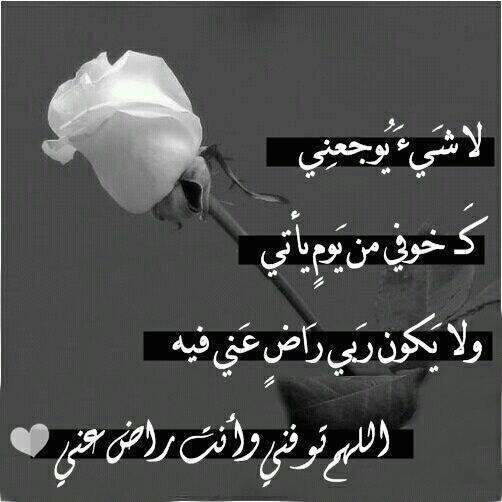 333n5666's tweet photo. Photo http://t.co/O0TwVJTFtv