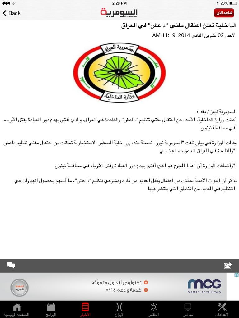 alisasek414's tweet photo. http://t.co/HPUvXAzl4A