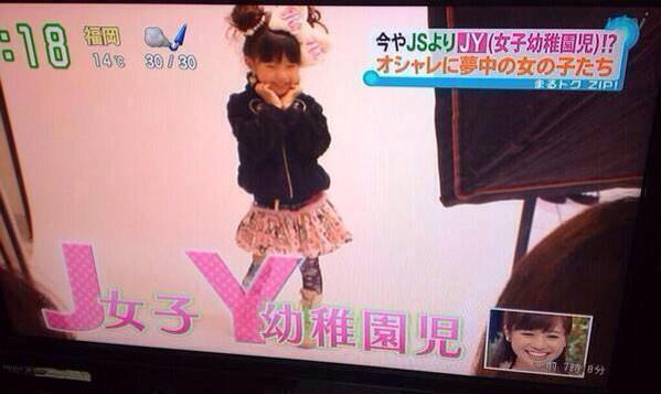 電池bot tweet media