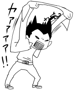 葉柱が怒って威嚇してきた。怖い。 