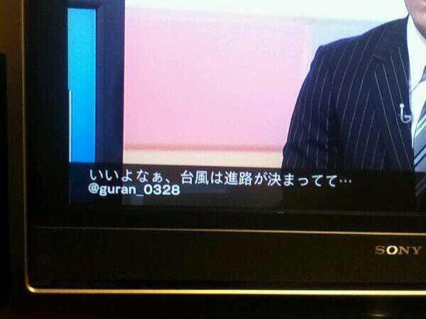 電池bot tweet media