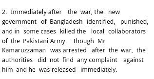 2nd of the 3Main reasons that disqualify the allegations against #Jamaat leader Kamaruzzaman  #FreeKamaruzzaman