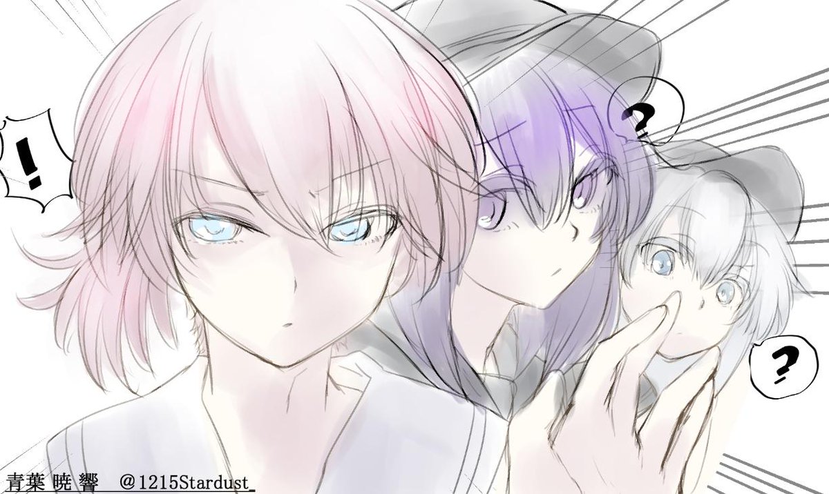 １１月２日のお題 暁 青葉 響 その５ 艦これ大好き