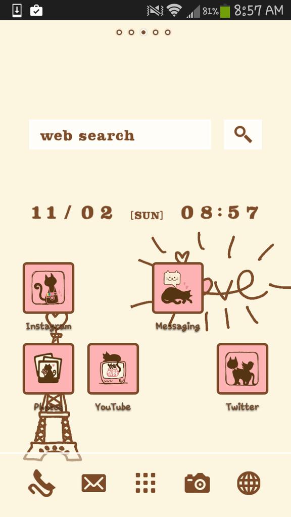 Icoron Twitter Search