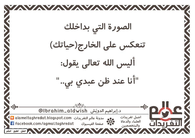 رابط دائم للصورة المُضمّنة