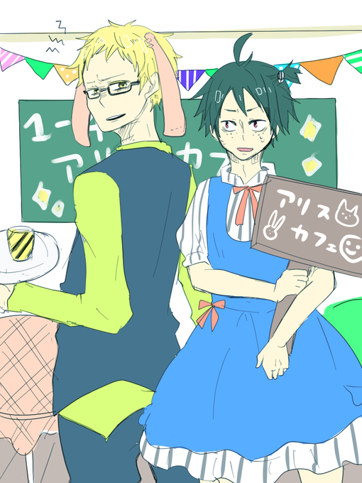 山口忠のtwitterイラスト検索結果 古い順 山口忠のtwitterイラスト検索結果 古い順