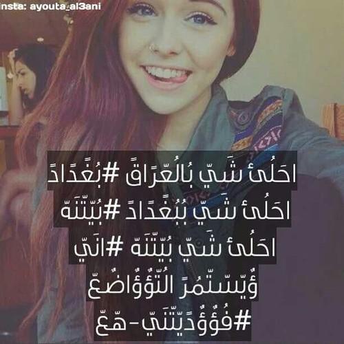 alime_anas's tweet photo. http://t.co/H04WnFzcRM