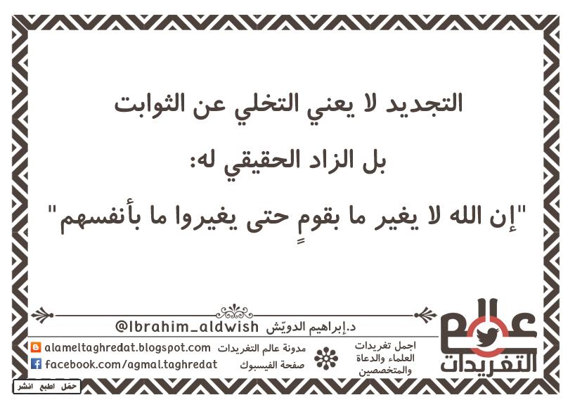 رابط دائم للصورة المُضمّنة