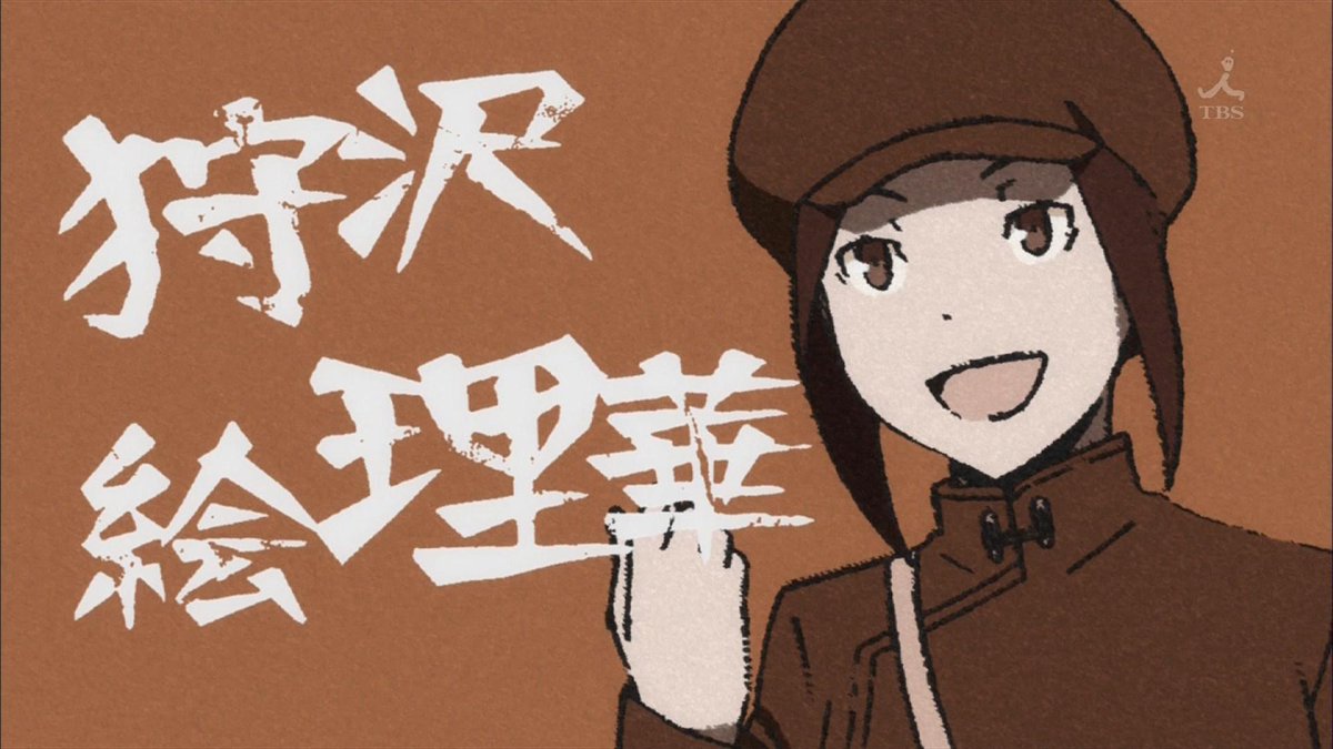 狩沢絵理華生誕祭14 Twitter Search 狩沢絵理華生誕祭14 Twitter Search