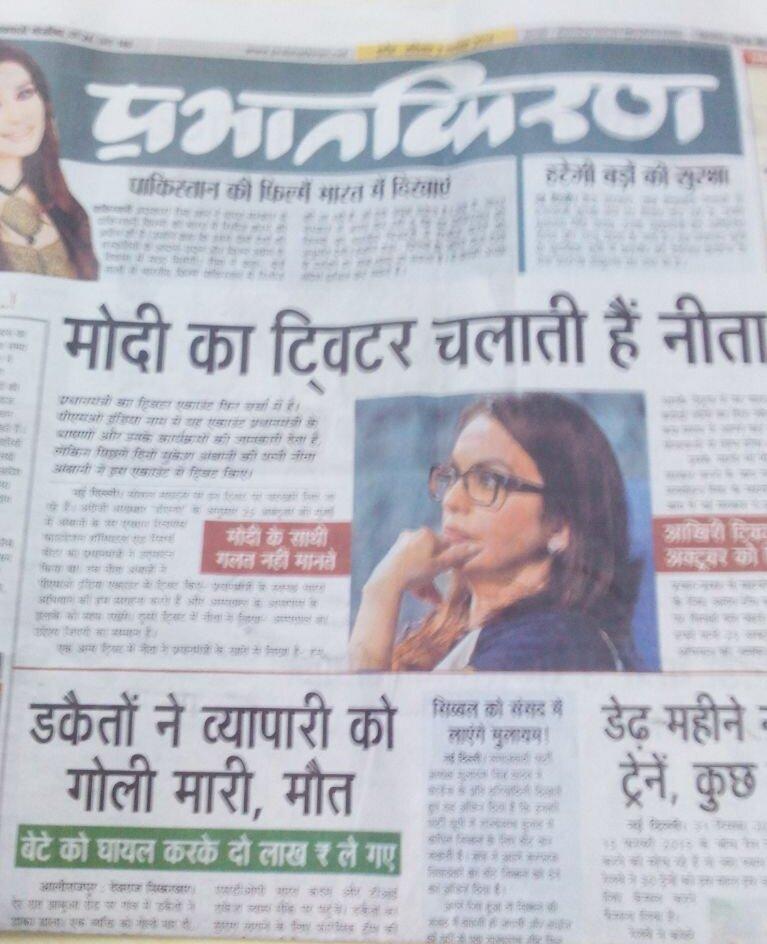 scotchism's tweet image. I think this is bizarre....