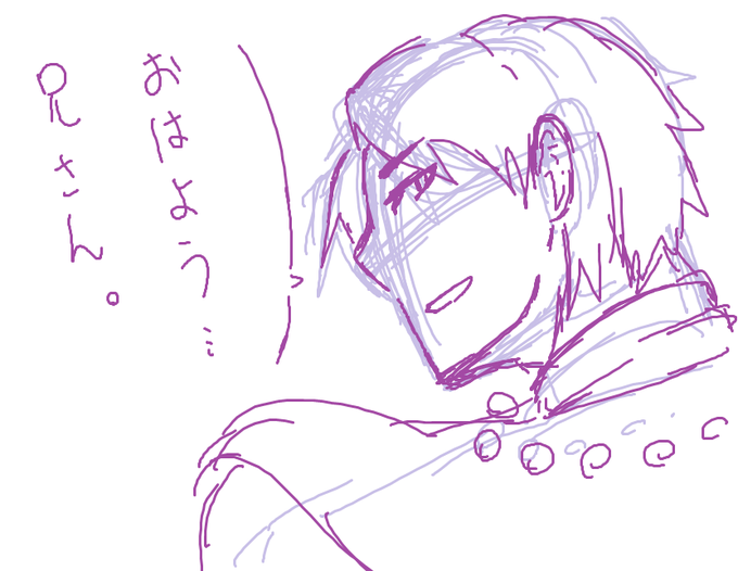 横顔のtwitterイラスト検索結果 古い順