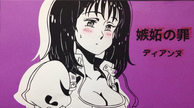 嫉妬の罪のtwitterイラスト検索結果 古い順 嫉妬の罪のtwitterイラスト検索結果 古い順