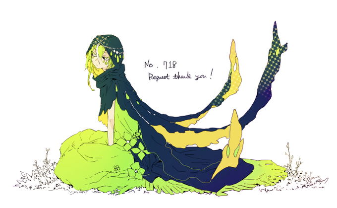 ジガルデのtwitterイラスト検索結果 古い順