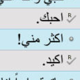 Masoo1232's tweet photo. جعلني ي اخخخخ http://t.co/cDye8wCdQV