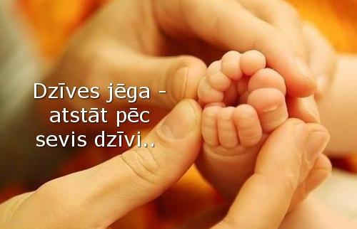 atzinu_izlase's tweet photo. http://t.co/1UKqW5dW0K