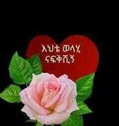BgBuzi's tweet photo. @laila_hussen @2233_ll @aassgg11221 @aleemanaser31 http://t.co/9zXmkoYJj8