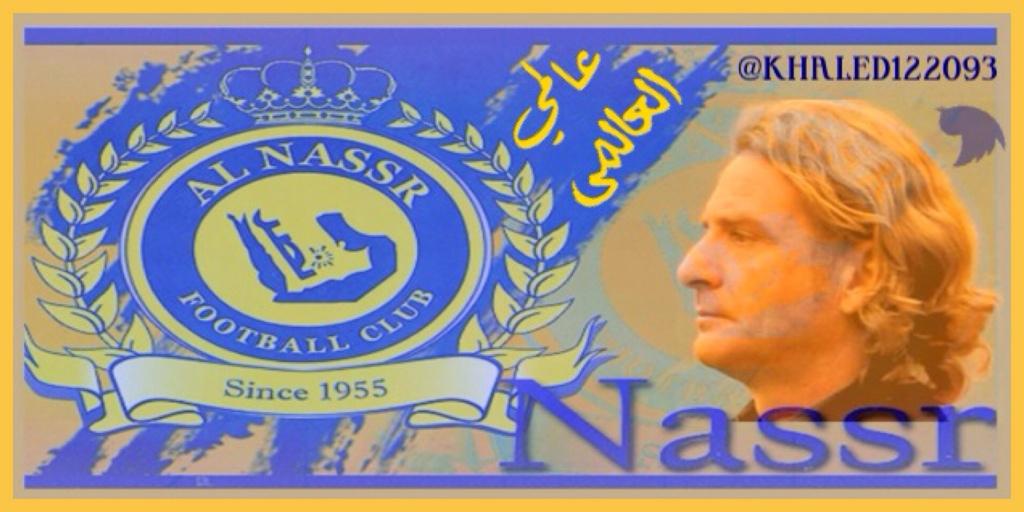 Khaled_alShari tweet picture