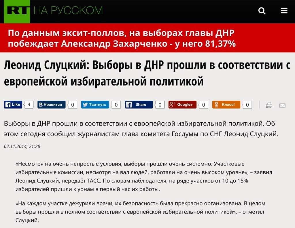 Прямая ссылка на встроенное изображение