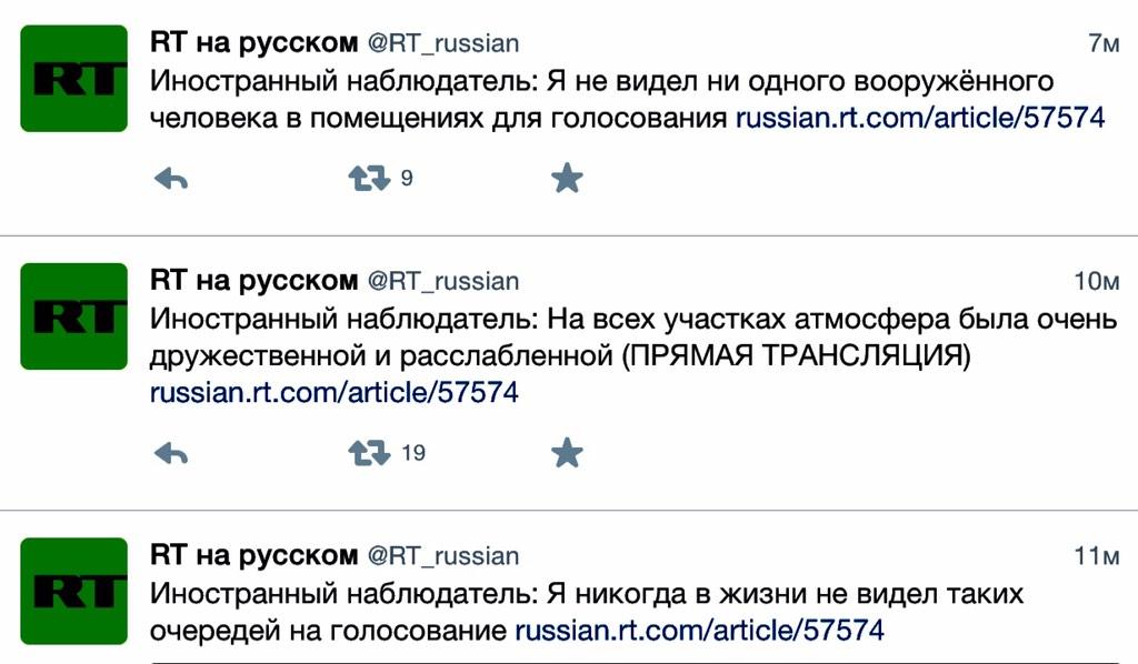 Прямая ссылка на встроенное изображение