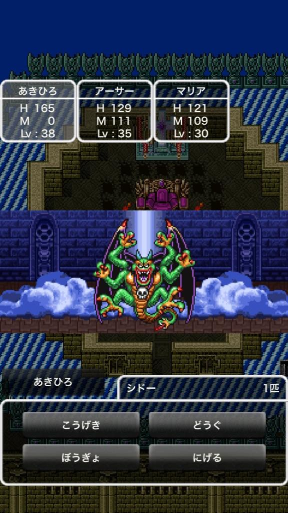fuga52's tweet photo. 勇者あきひろは世界を
救いました。寝て昼に起きて
がんばりまショー http://t.co/QCWEXi2cxn