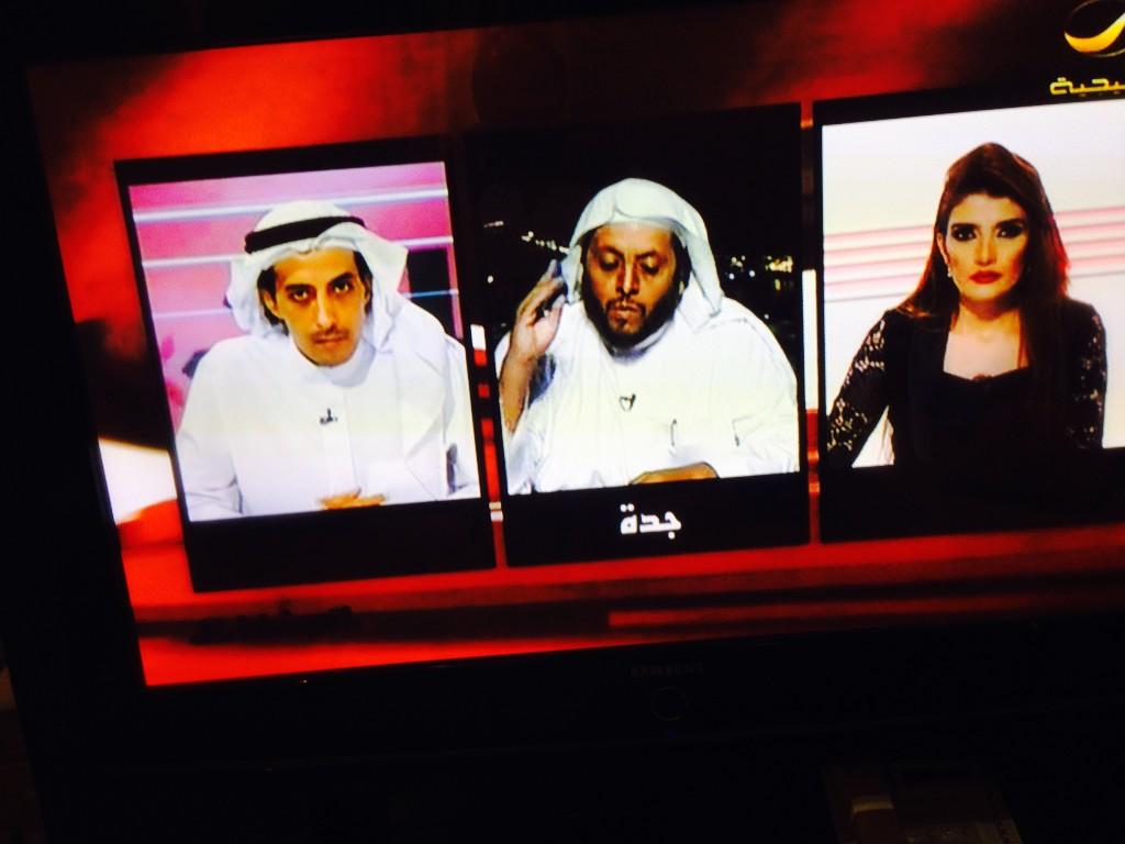 mohd_adhwan's tweet photo. " روتانا خليجيه" برنامج اتجاهات الليله!!!! http://t.co/dVfQAqKkOZ