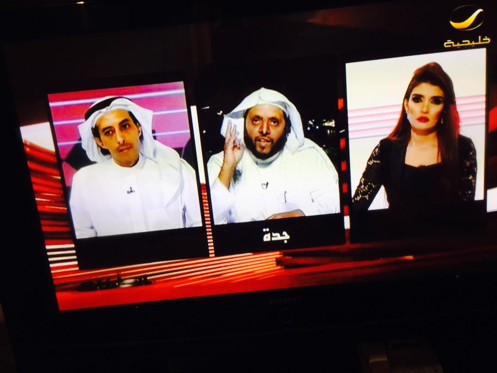mohd_adhwan's tweet photo. " روتانا خليجيه" برنامج اتجاهات الليله!!!! http://t.co/dVfQAqKkOZ