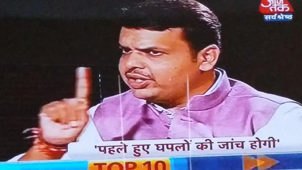 Vande_Mataram's tweet image. #MahaCM @Dev_Fadnavis to @rahulkanwal: My name is Devendra Fadnavis it&apos;s not Prithviraj Chouhan! #SeedhiBaat