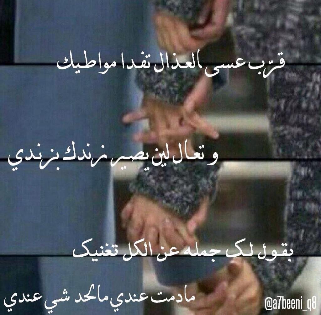 ليتك تعـلم ...!
بـِ أني أحتاجكَ اكثر من حرف يكتب علي صفحـہ  أوسطر ينتهي بـِ نقطه...! "
