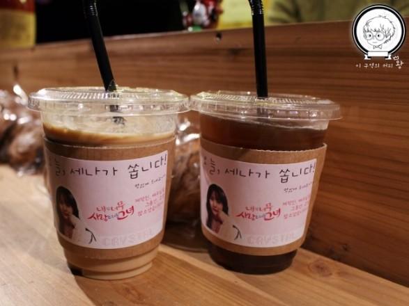 Enlace permanente de imagen incrustada