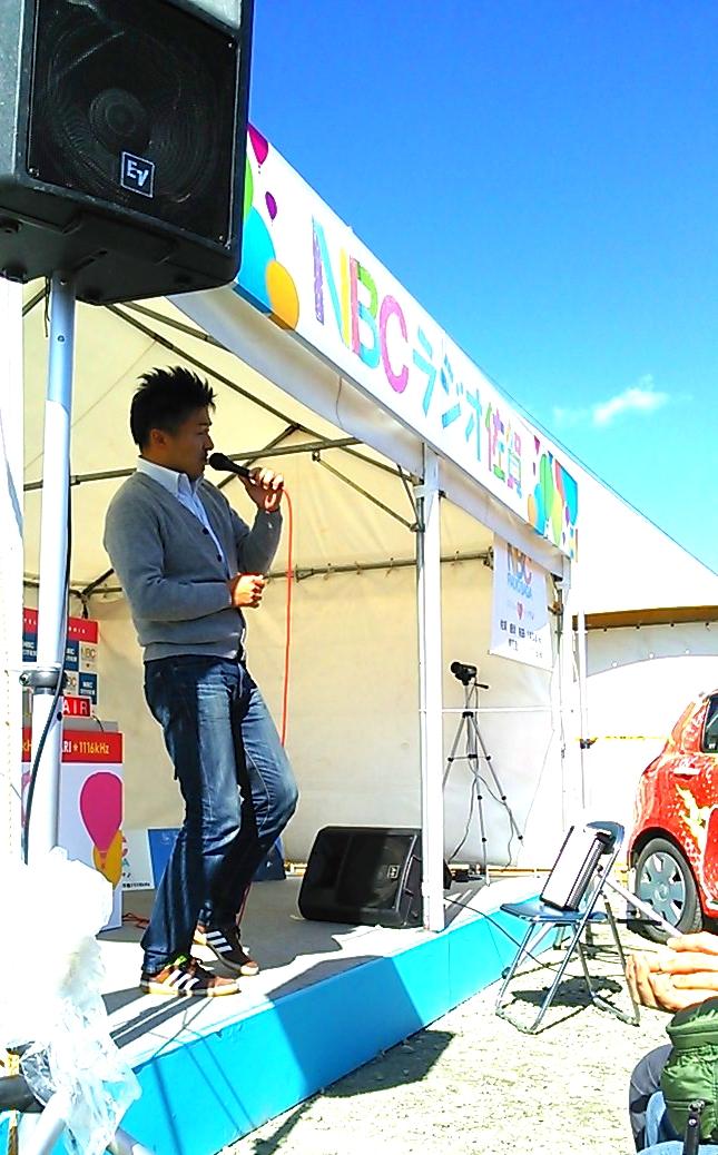 渕上史貴 評判良かったですっ 8 ノ応援ありがとう 8 ノ Nbcsaga ふっちーの演歌の花道 オンステージinバルーンフェスタ O Nbcsaga Http T Co Fywbtinpxi