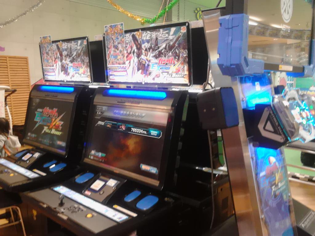 ケイ キャット イオンタウン東大阪店 Kcataeontown Twitter
