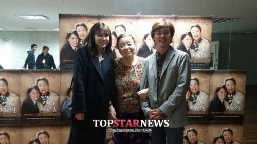 수영-감우성, 연극 ‘친정엄마와 2박 3일’ 공연장 깜짝 방문 bit.ly/1ufAjwD