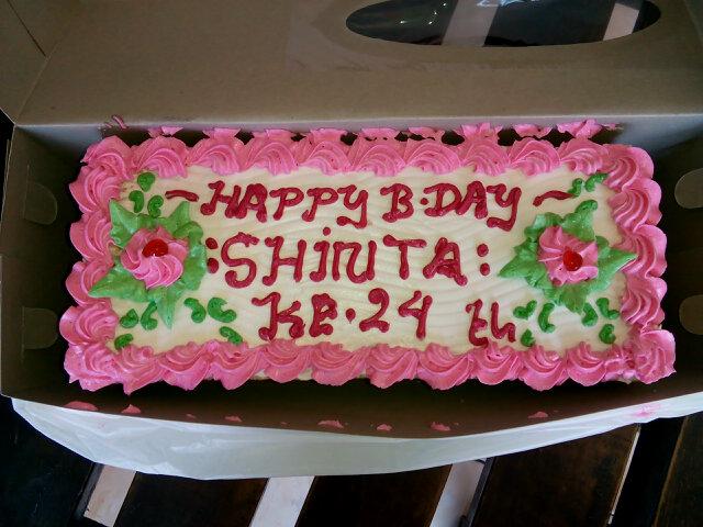 chiendtha_dwi's tweet photo. Happy b'day yang ke-24 tahun http://t.co/375jLGDOmi
