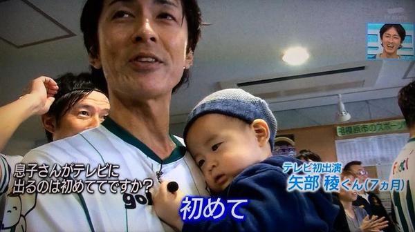 はーいやべっち Twitter Search