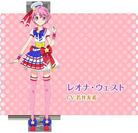 須田 Twitterissa プリパラのレオナちゃんは男の娘 プリパラのレオナちゃんは男の娘 プリパラのレオナちゃんは男の娘 プリパラのレオナちゃんは男の娘 プリパラのレオナちゃんは男の娘 Http T Co Scfx2cl53o 須田 Twitterissa プリパラのレオナちゃんは男の娘 プリパラのレオナちゃんは男の娘 プリパラのレオナちゃんは男の娘 プリパラのレオナちゃんは男の娘 プリパラのレオナちゃんは男の娘 Http T Co Scfx2cl53o