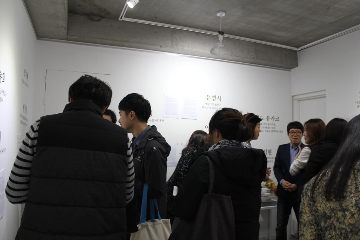 walkingmemory1's tweet image. 10월 31일 진행된 워킹메모리의 보고전 &amp;lt;산책일지&amp;gt;에 와주신 분들께 진심으로 감사드립니다. 현재 아카이브는 부분적으로 오픈했고  계속하여 수정중입니다. blog.naver.com/walkinmemory