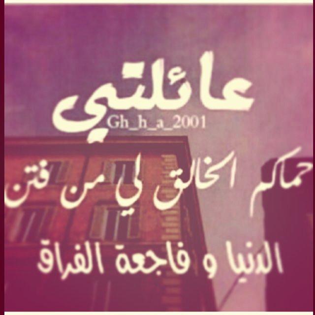 alkasndra tweet picture
