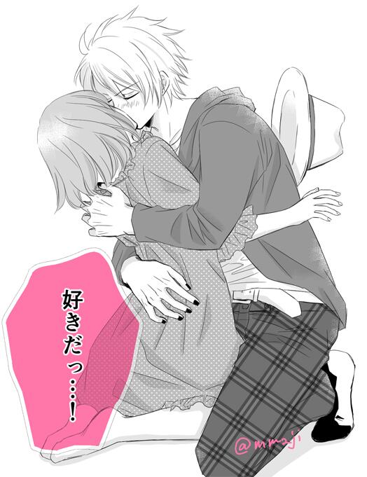 彙褪夜 この人にキスされたら鼻血ブァーーードゥーンザーーーボァァァァアってなる人rt 一瞬でもやばいって思ったらrt 理想のキスだと思った人rt Rtした人全員フォローする Http T Co Udvktclqot 彙褪夜 この人にキスされたら鼻血ブァーーードゥーンザーーーボァァァァアってなる人rt 一瞬でもやばいって思ったらrt 理想のキスだと思った人rt Rtした人全員フォローする Http T Co Udvktclqot
