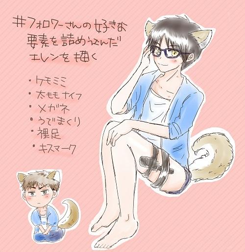 キスマークのtwitterイラスト検索結果 古い順