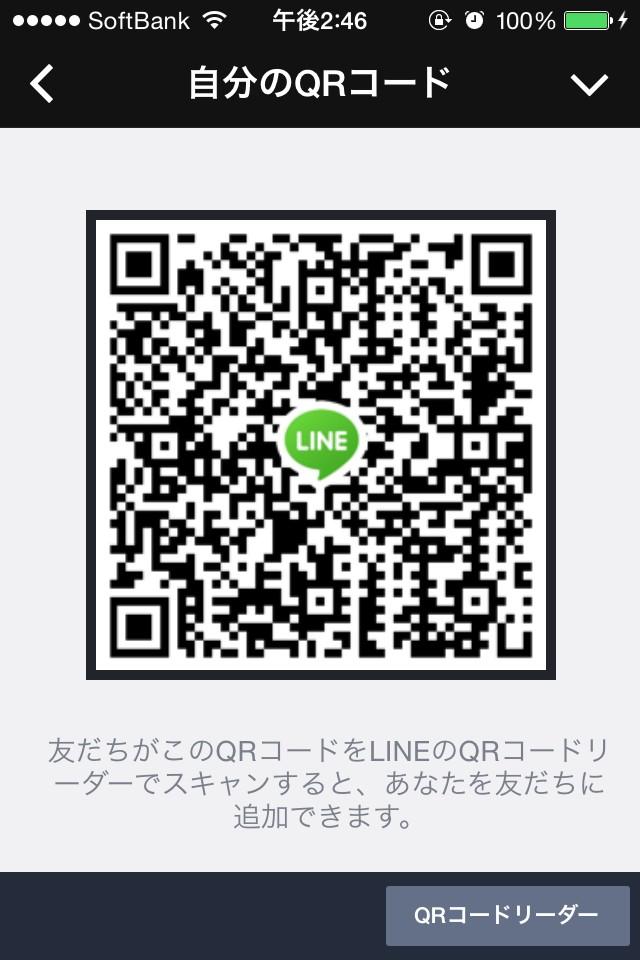 けん Jkenn777 Twitter