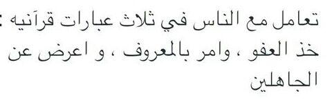    alKraan999 (@samehvcxzdafd1) on Twitter photo 