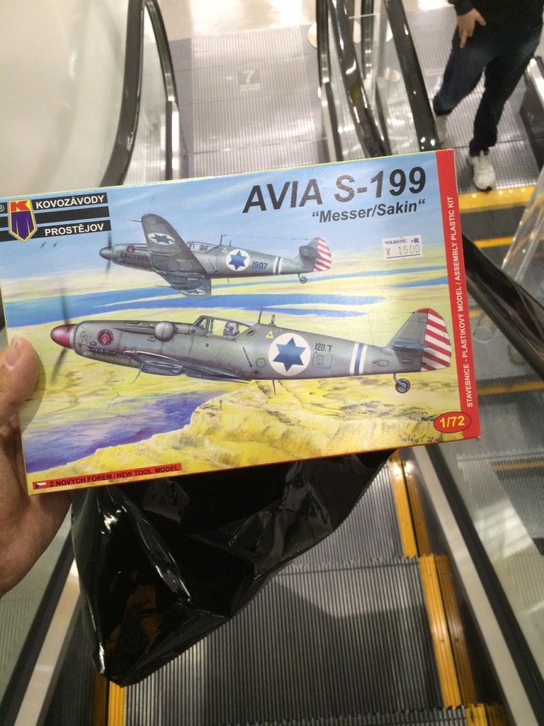 大ハンブロール神 2ページ目 Togetter