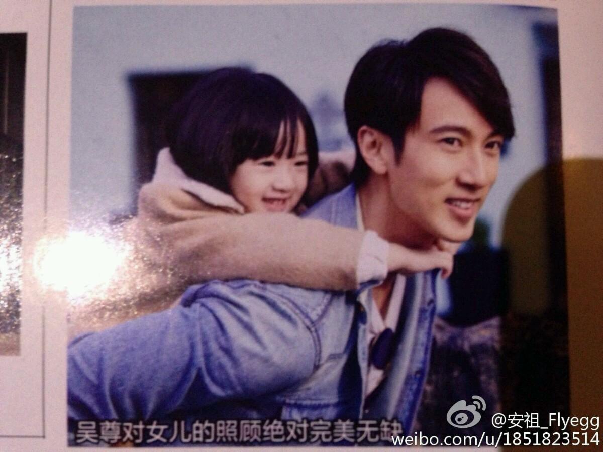 JigKae's tweet image. เรียกนำ้จิ้ม มุ้งมิ้งฟรุ้งฟริ้ง 😚 #Wuchun #NeiNei #Cosmo2014