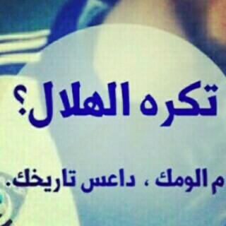 5ddebf7150564bd's tweet photo. http://t.co/PUyiGYGD1c